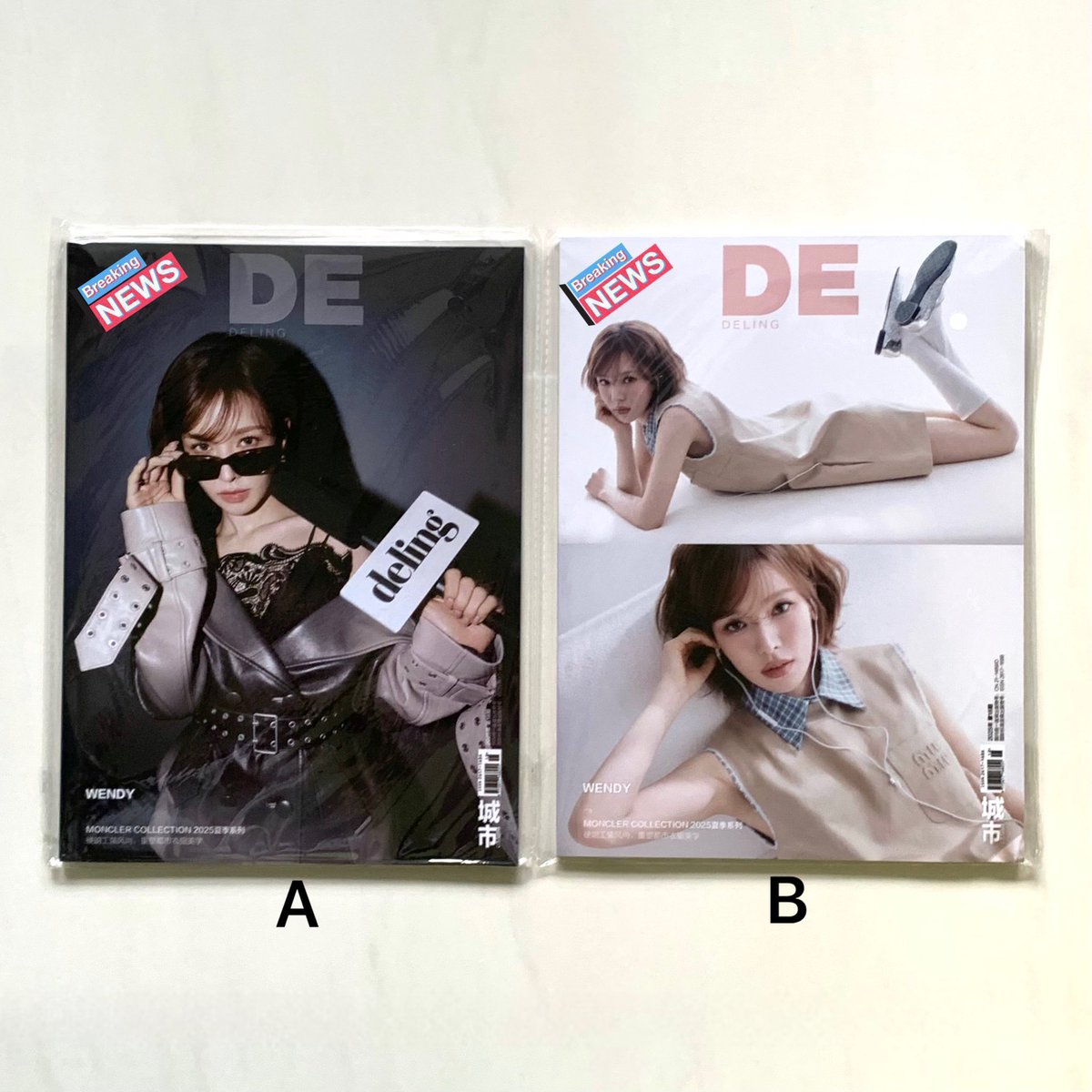 cakeforsell's tweet photo. 📮 wts | พร้อมส่ง WENDY x Deling Magazine

เล่มนิตยสาร
• ปกดำ A ver 250 บาท
• ปกขาว B ver 180 บาท *ตำหนิมุม

รับ 2 เล่ม ครบปก 350 บาท ส่งฟรี

สนใจเมนชั่น / DM ได้เลยคับ 💌
#ตลาดนัดredvelvet #ตลาดนัดรวว https://t.co/VeLxqzbAyc