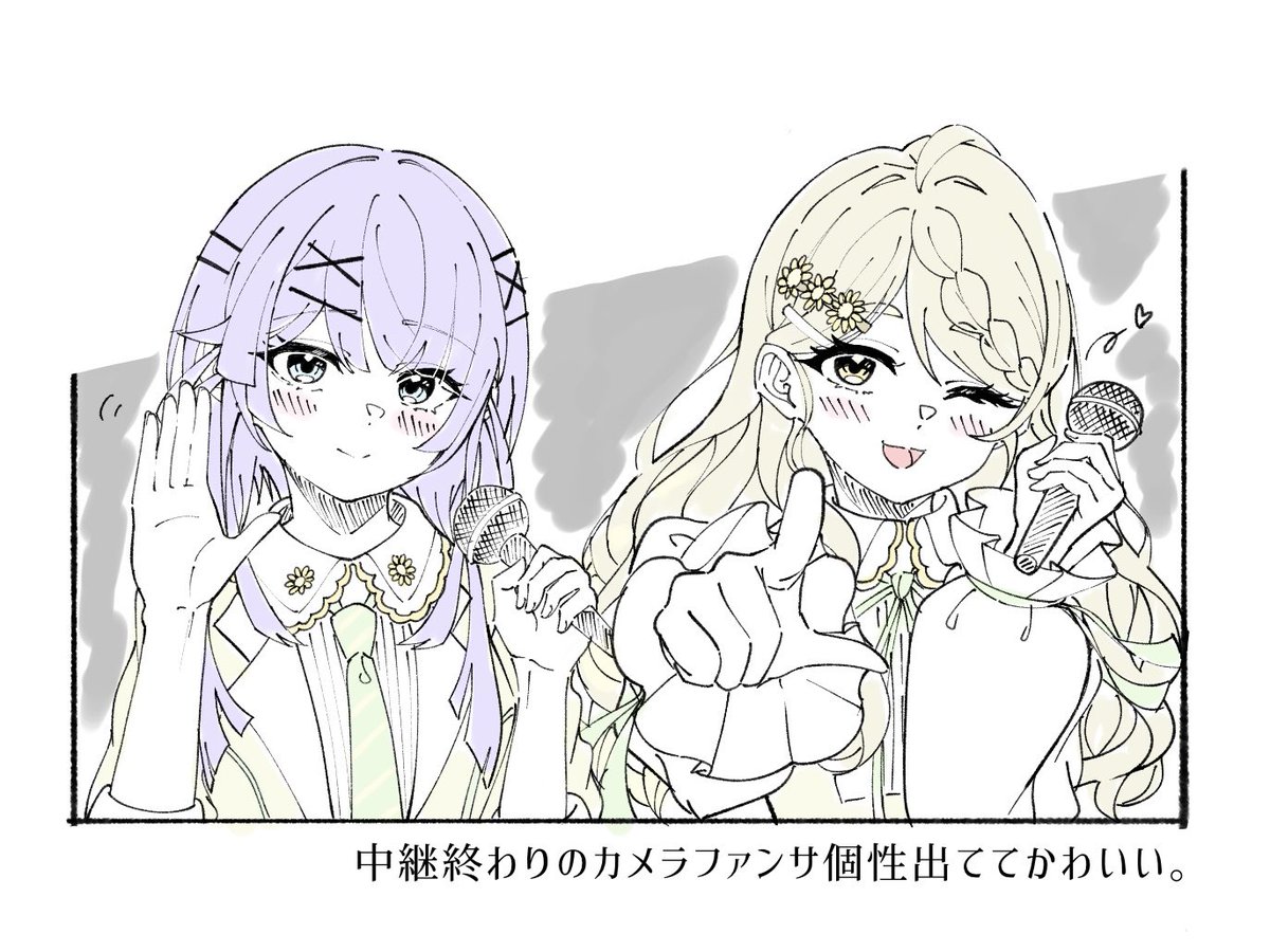 aziazi014's tweet photo. 絶命ポイント②

#BSF2026 https://t.co/D1QieVebQM