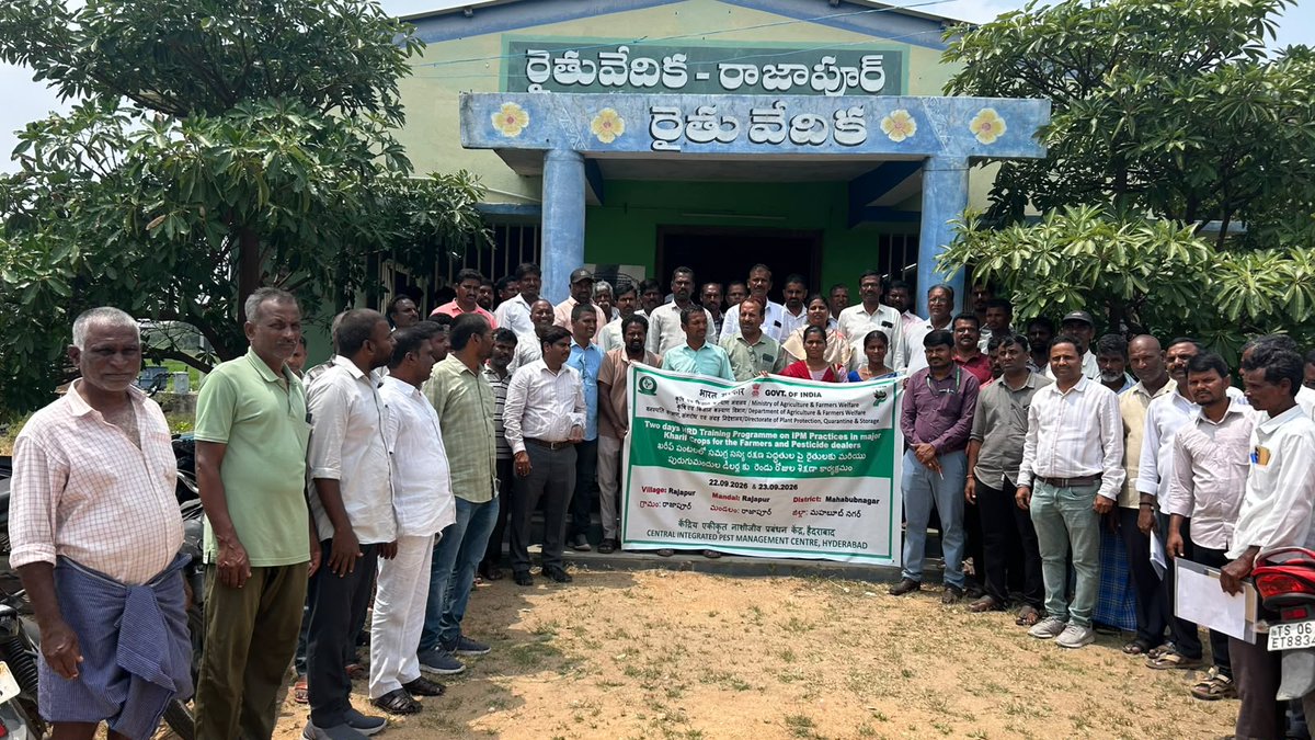 CIPMCHyd's tweet photo. The CIPMC, Hyderabad, organized a two-day Human Resource Development (HRD) Training Programme on Integrated Pest Management (IPM) practices in major Kharif crops during 22nd–23rd September, 2026 at Rythu Vedika, Rajapur Village and Mandal, Mahabubnagar District, Telangana. https://t.co/p5rVnm76s0