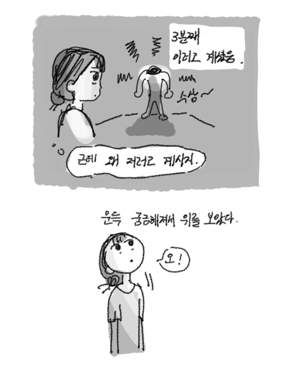 _stoonn's tweet photo. https://t.co/2IqXmkxW2P