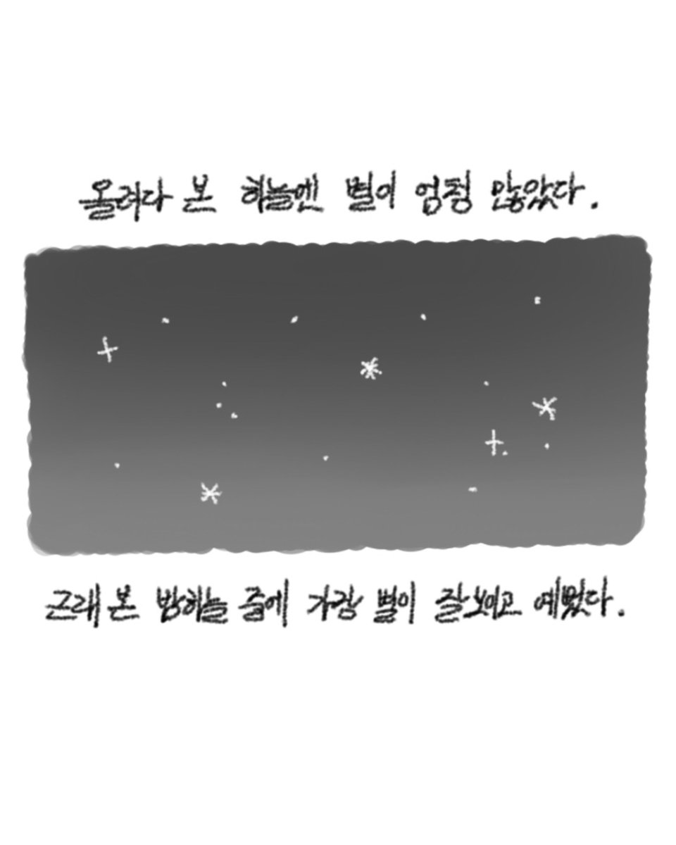 _stoonn's tweet photo. https://t.co/2IqXmkxW2P
