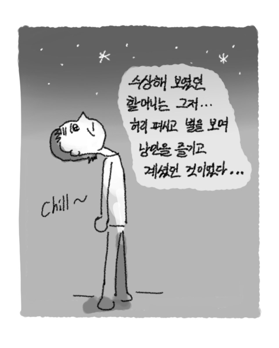 _stoonn's tweet photo. https://t.co/2IqXmkxW2P