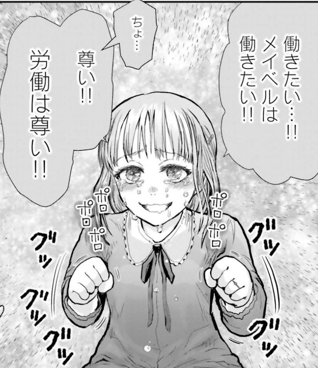 Y_Sakurai's tweet photo. @ao6lk7wKmJsOSdo @rinosu https://t.co/mmWx9eduoI