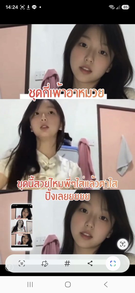 GilberteKeaz5p's tweet photo. https://t.co/03WPahfHgL https://t.co/uNURq0xHnM