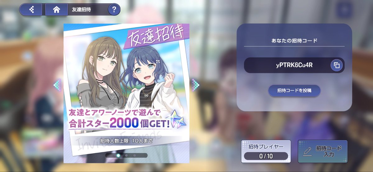 Y84948184's tweet photo. 59884574111

yPTRK6Cu4R

アワーノーツ　フレンド募集と招待コード　どなたでも
#アワーノーツフレンド https://t.co/WPi6TdeM9y