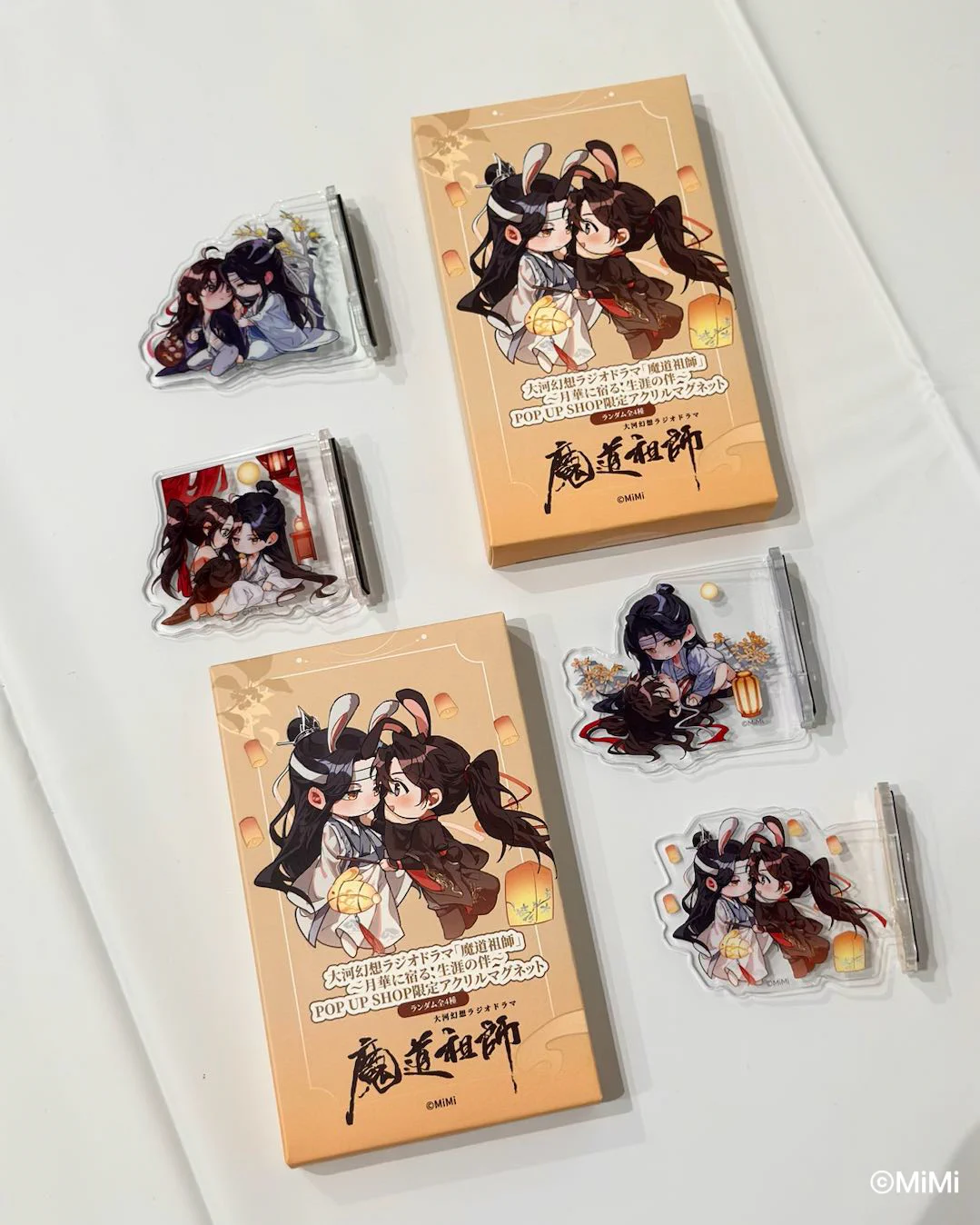 魔道祖師」日本語版ラジオドラマ 第三期後編好評配信中！/サントラCD