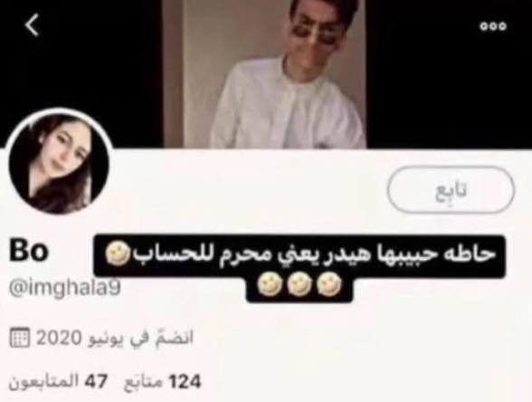 dililwq's tweet photo. يمثلني https://t.co/sgHujmLPrK