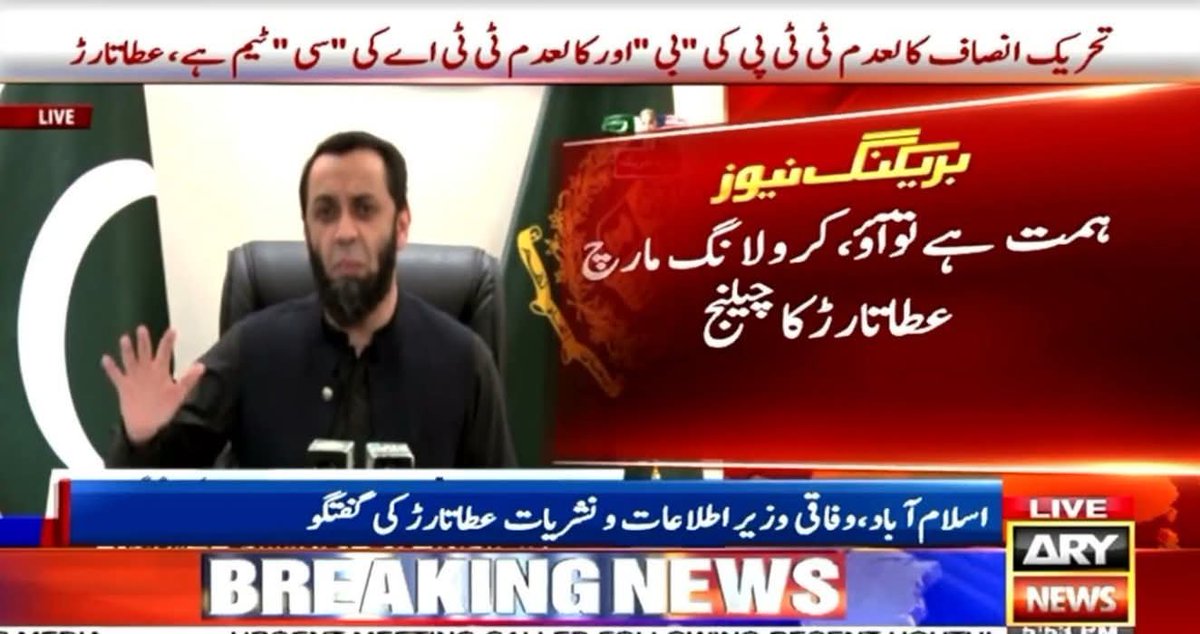 SajjadMomand's tweet photo. آپ کو روتا دیکھ کر بہت اچھا لگا ،
 ہمارا مارچ ،ہماری مرضی https://t.co/kml9i49P7A