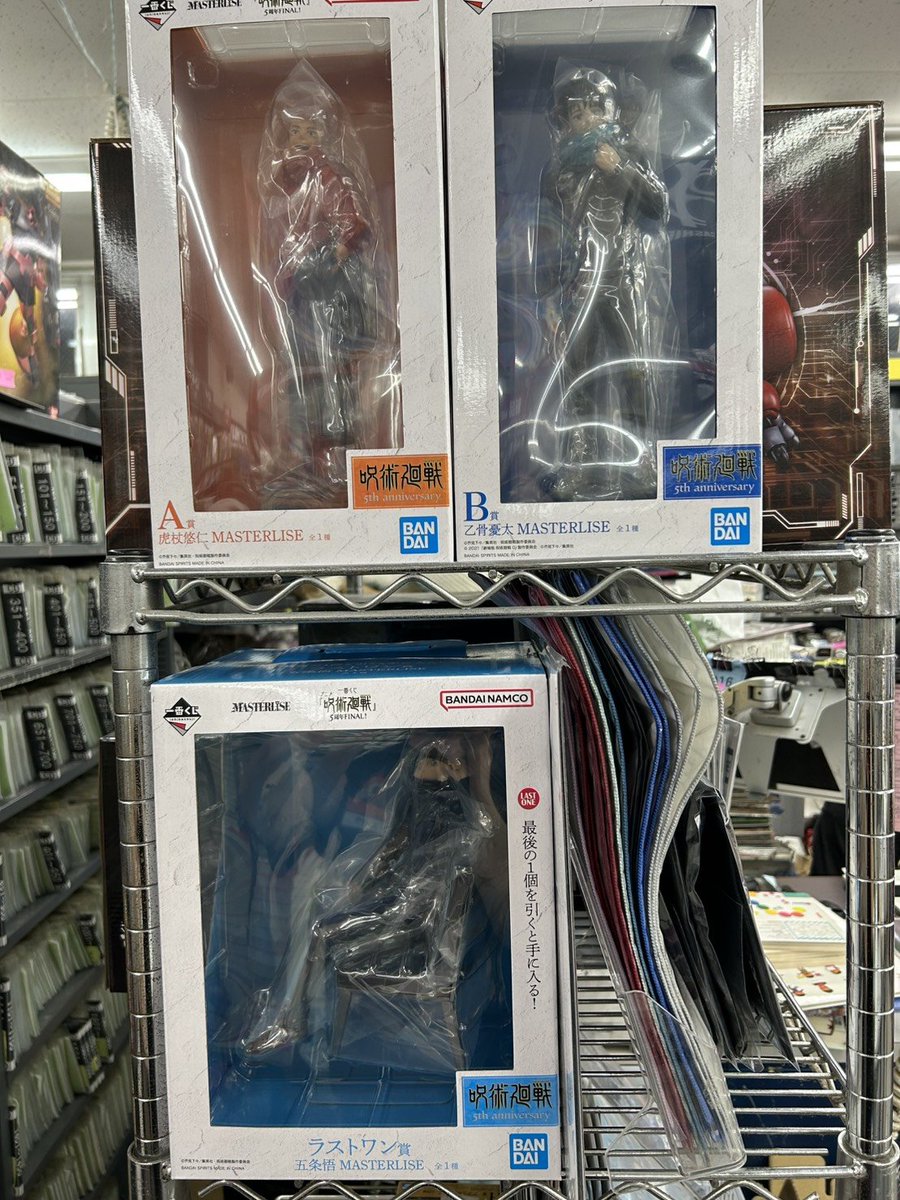 book_offkitakar's tweet photo. 明日発売の一番くじ
「呪術廻戦」「攻殻機動隊」設置完了いたしました！ https://t.co/0vKZOAA6Iu