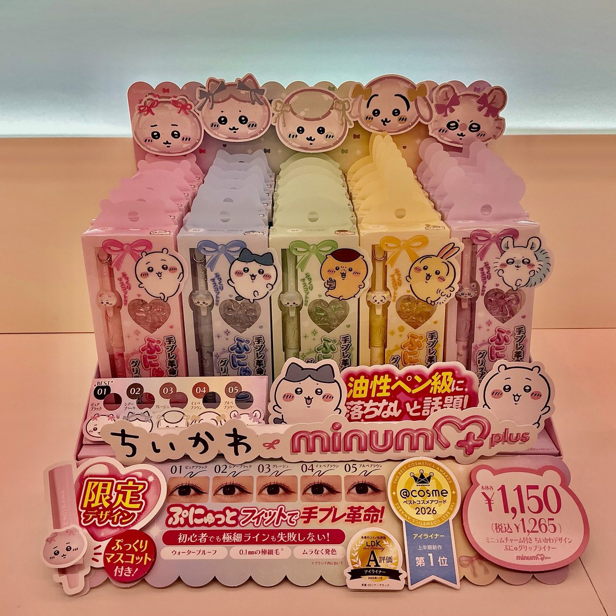 md0tbb's tweet photo. だれかこれ見つけた方いたら教えて欲しい😿 https://t.co/4X5y3aVieb