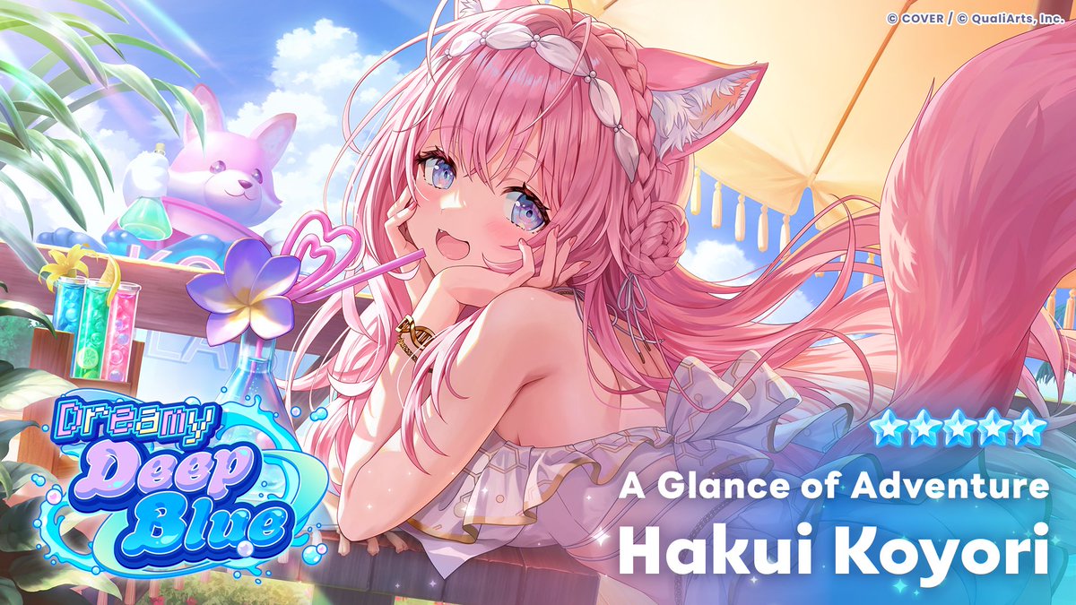 holo_dreams_en's tweet photo. /／
A new ★5 Member enters the stage!✨
Available in the gacha starting Tuesday, September 29 at 11:00 AM (JST)!🎉
\＼

Revealing the illustration for ★5 [A Glance of Adventure] Hakui Koyori🧪

Obtain both her Park Outfit and Live Outfit when pulling her!✨

🔽 Check the thread below for the Outfit videos & Skill info👗✨

#holodori #HakuiKoyori