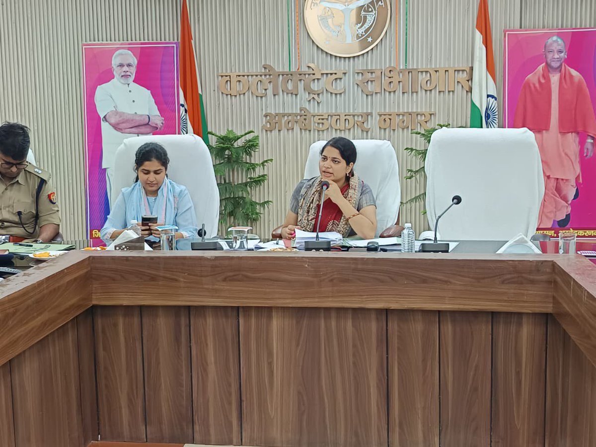 AmbedkarnagarDM's tweet photo. राष्ट्रपिता महात्मा गांधी जी की जयंती (02 अक्टूबर 2026) के अवसर पर गांधी जयंती को समारोह पूर्वक मनाए जाने के संबंध में तैयारियों को लेकर संबंधित अधिकारियों के साथ बैठक कर आवश्यक दिशा-निर्देश दिए। @CMOfficeUP @UPGovt @InfoDeptUP https://t.co/B6OV6aC0rg