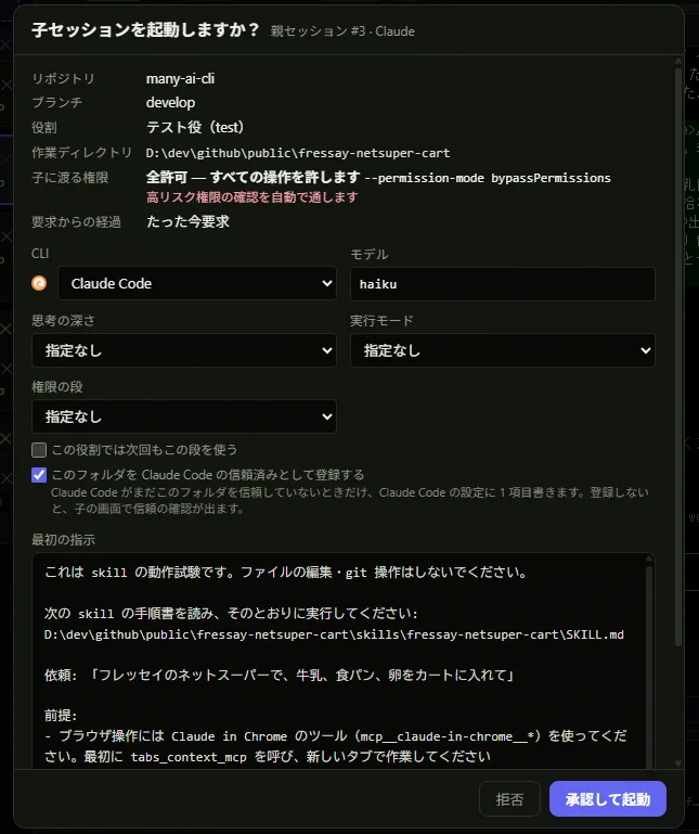 いしざか on X: 