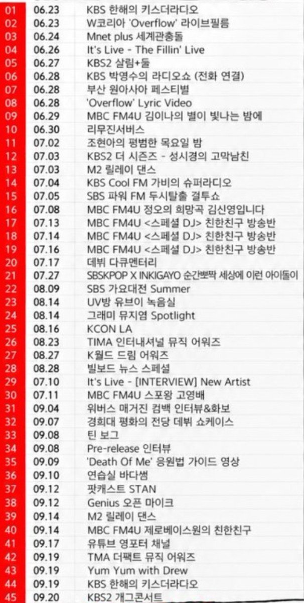 heeseung_ace_'s tweet photo. If anyone wanted Evan's schedule from June to September, here you go~😂😂 https://t.co/DGLnH0brPP