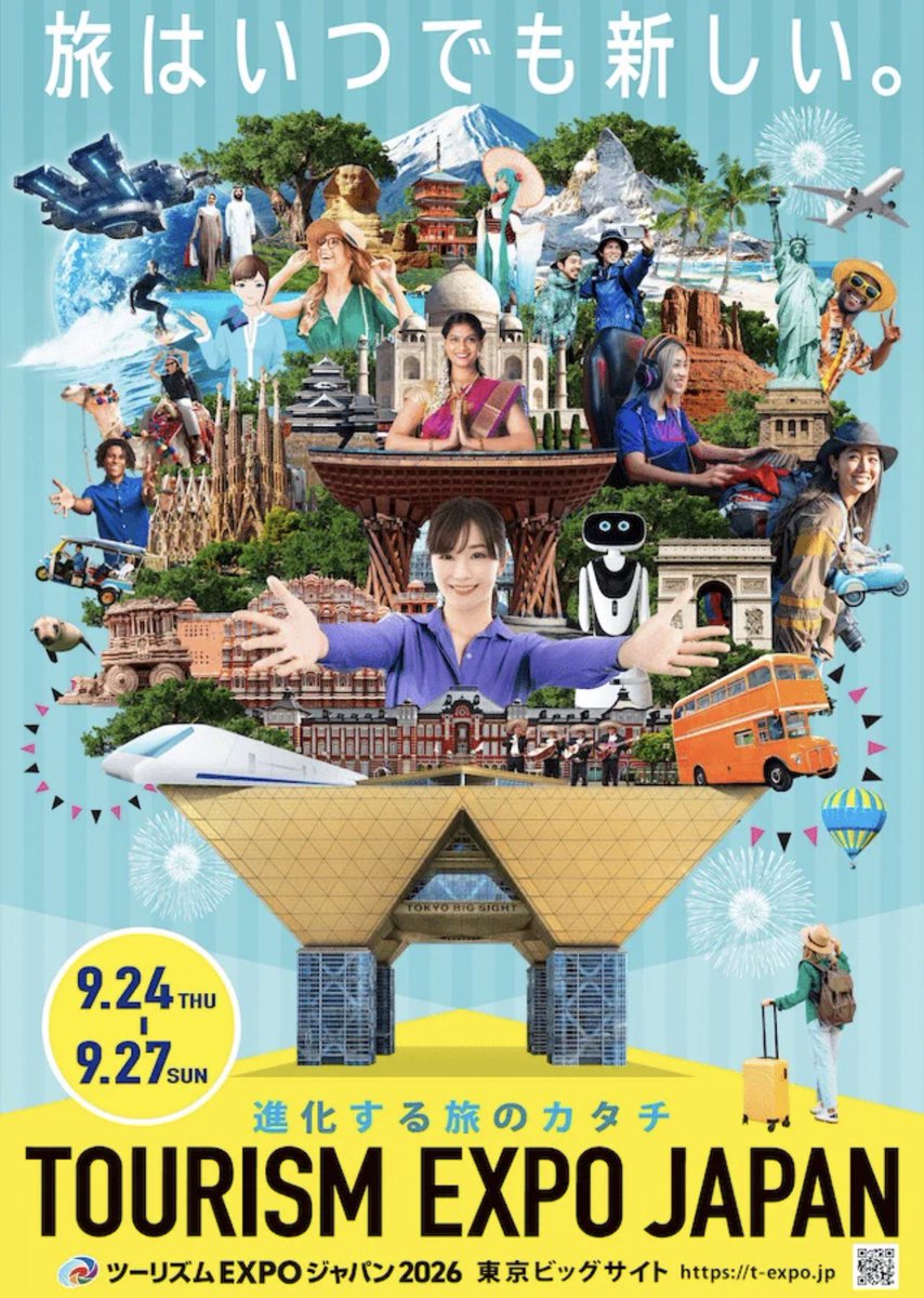 CHISE_HEART_'s tweet photo. ✨出演情報✨
9/26（土）と9/27（日）東京ビッグサイトで開催される「ツーリズムExpoジャパン2026」韓国館のオープニングに出演します❣️
START 10:00
当日券1500円
楽しそうなブースがたくさんあります‼️ぜひ遊びに来てくださいませ〜💕

https://t.co/jPYb2eurc0 https://t.co/TDO3EK1jiZ