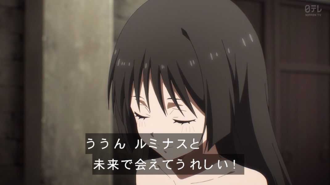 転生したらスライムだった件 第96話 ツイート画像 1