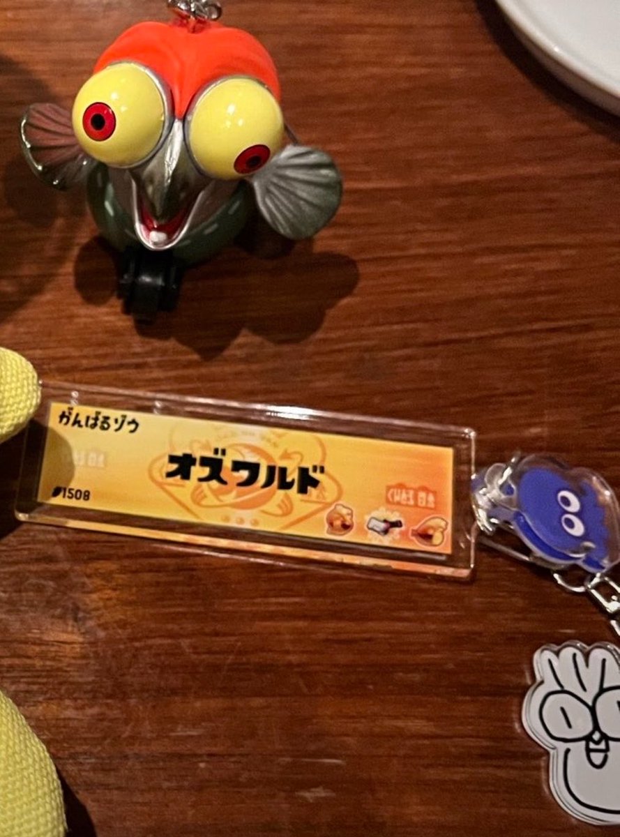 Splanjorube's tweet photo. 【緊急参戦】
Xを引退されたオズワルドさんが参加します！
終日ご参加いただけるとのことなので一緒に遊びませんか🙌✨

代理で参加表明もできますので気になる方はDMでご連絡ください(名前を表記しないことも可能です！)

(写真は4月のオフ会の時のです🐟🟡)
https://t.co/4cOAfGcPZh https://t.co/yOPLSm4Jph