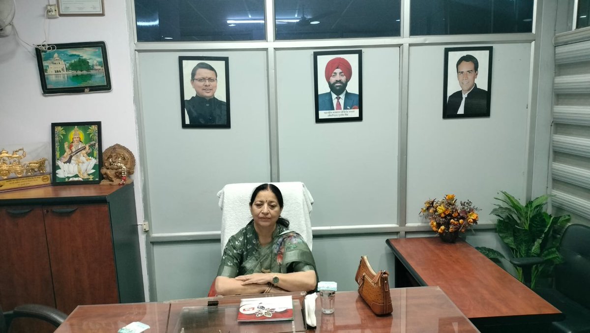 MehrotraRamBJP's tweet photo. आज रुद्रपुर में जिला सहकारी बैंक, ऊधम सिंह नगर की प्रथम बैठक में बैंक परिवार द्वारा अध्यक्ष श्रीमती ममता मेहरोत्रा जी, उपाध्यक्ष श्री नरेन्द्र चौधरी जी, मुझे व सभी नामित निदेशकों का स्वागत किया गया।
#सहकारिता #ऊधमसिंहनगर #रुद्रपुर #CooperativeBank https://t.co/49FaEvpMCt