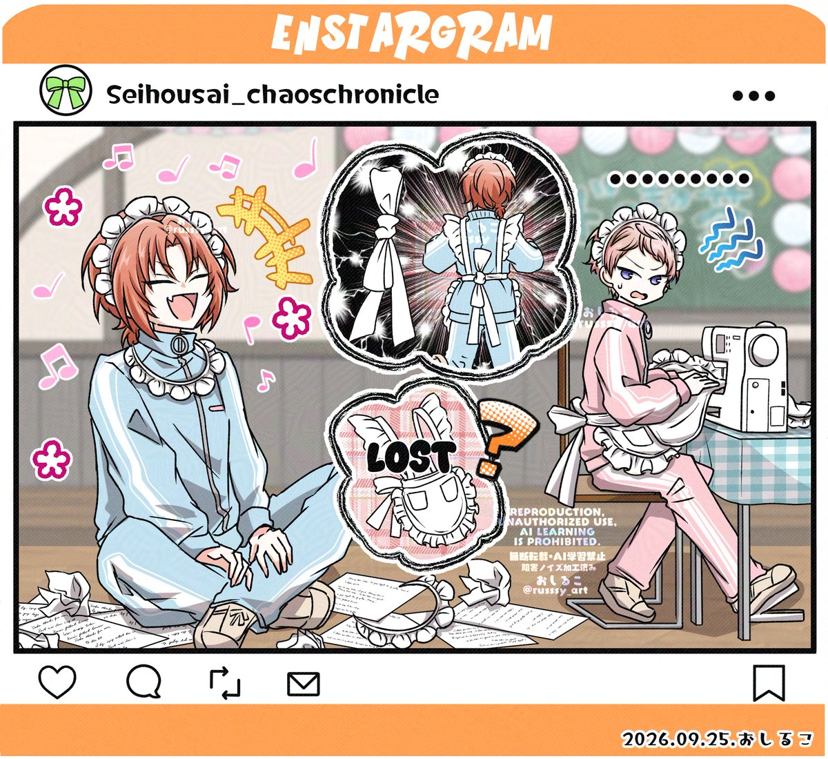 russsy_art's tweet photo. カオス・クロニクル④🎼♪ https://t.co/NxbMpzvKOc