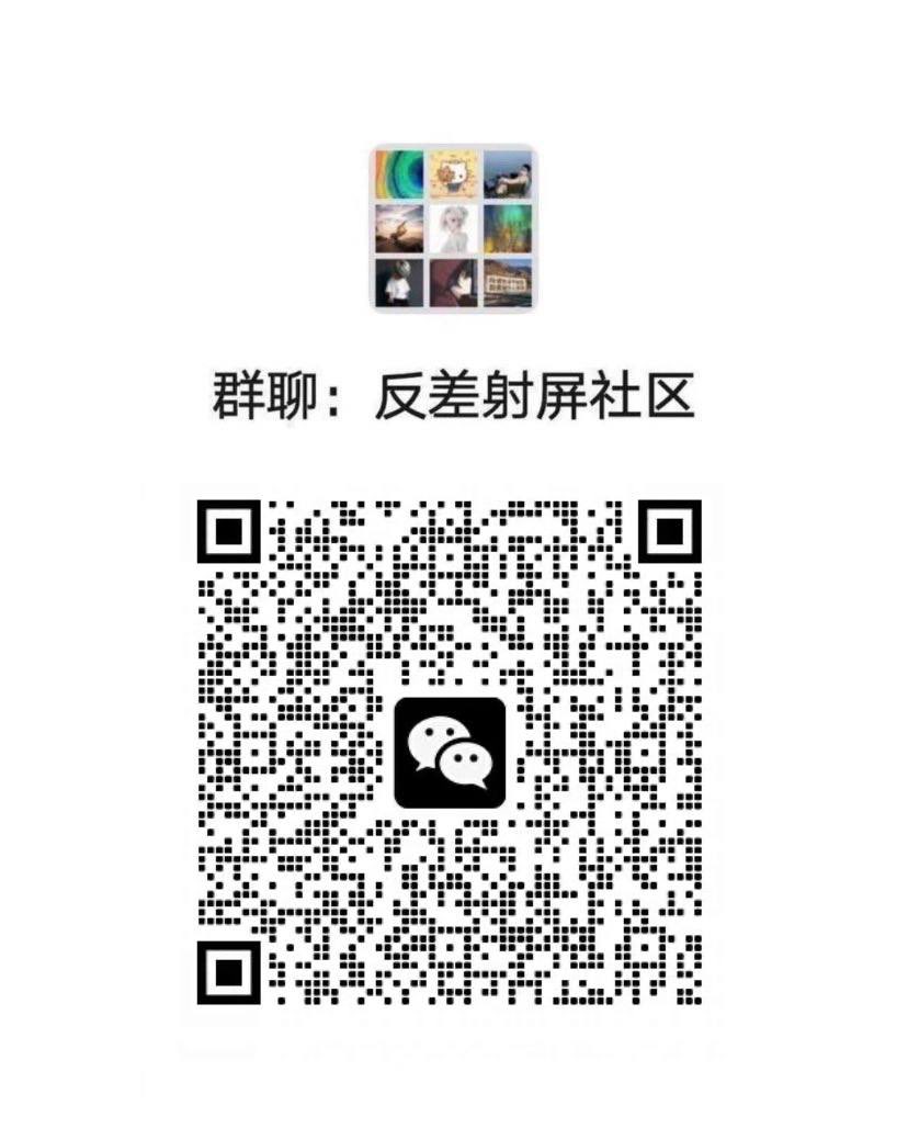 MindiPollo's tweet photo. 🈶想被管控剥夺高潮排泄权利的母狗？反差女大，女高有吗？被命令指挥在一次次寸止中受尽折磨磕头上贡祈求高潮喷卵？

现在报名！今晚玩的骚逼私！

#羞辱 #母狗 #反差 #女大 #自毁 #社死 #母畜 #女高 #曝光 #上贡 #胁迫 #压榨 #coser #调教 #洗脑 #母猪 #问答  #拱逼 #憋尿 #粗口 #BBW #穿刺 #纹身8 https://t.co/ZNtVzF5u0b