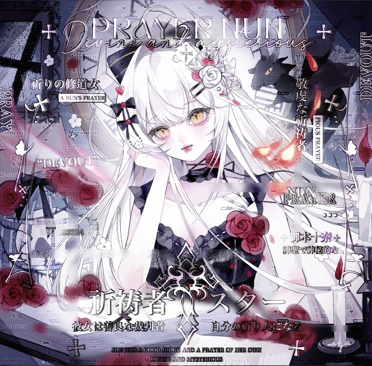 Barylesy's tweet photo. Commission 
PRAYER
祈りを捧げる少女。

✞ I pray for you.

#イラスト #創作 #illustration https://t.co/91uo027Dh4