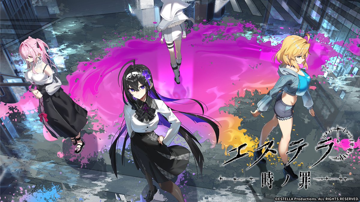 Estella_TSOT's tweet photo. 【新作発表／Steamストアページ公開】

同じ時刻。
けれど、違う場所。

互いを知らない少女たちの選択が、
やがてひとつの物語へと繋がっていく――

複数の人物の視点から描かれる、
運命交錯型・群像サスペンスADV。

『エステラ - 時ノ罪 -』

あなたが見ているものは、
まだ真実の一部にすぎない。

本作のメインキャラクターデザイン・原画、
そしてキービジュアルを手掛けるのは、
イラストレーター・スコッティ【@Sco_ttie】

あわせて、本日より
Steamストアページも公開しました！

少しでも気になっていただけましたら、
ぜひウィッシュリストに登録して、
今後の展開をお待ちいただけると嬉しいです。

▼Steamストアページ／ウィッシュリスト登録
https://t.co/2QbZI6mMkX

これから少しずつ、
『エステラ - 時ノ罪 -』の世界と、
彼女たちの物語をお届けしていきます。

どうぞお楽しみに！

#エステラ #エストキ #TSOT #スコッティ #Steam