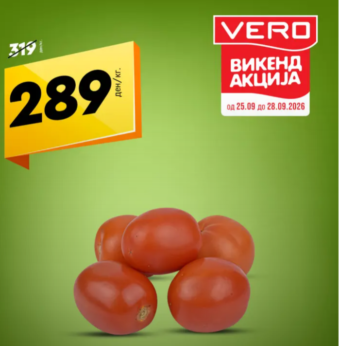 SMakidonec's tweet photo. 🍅🇲🇰💪🍅 https://t.co/oxBL7B1tW3