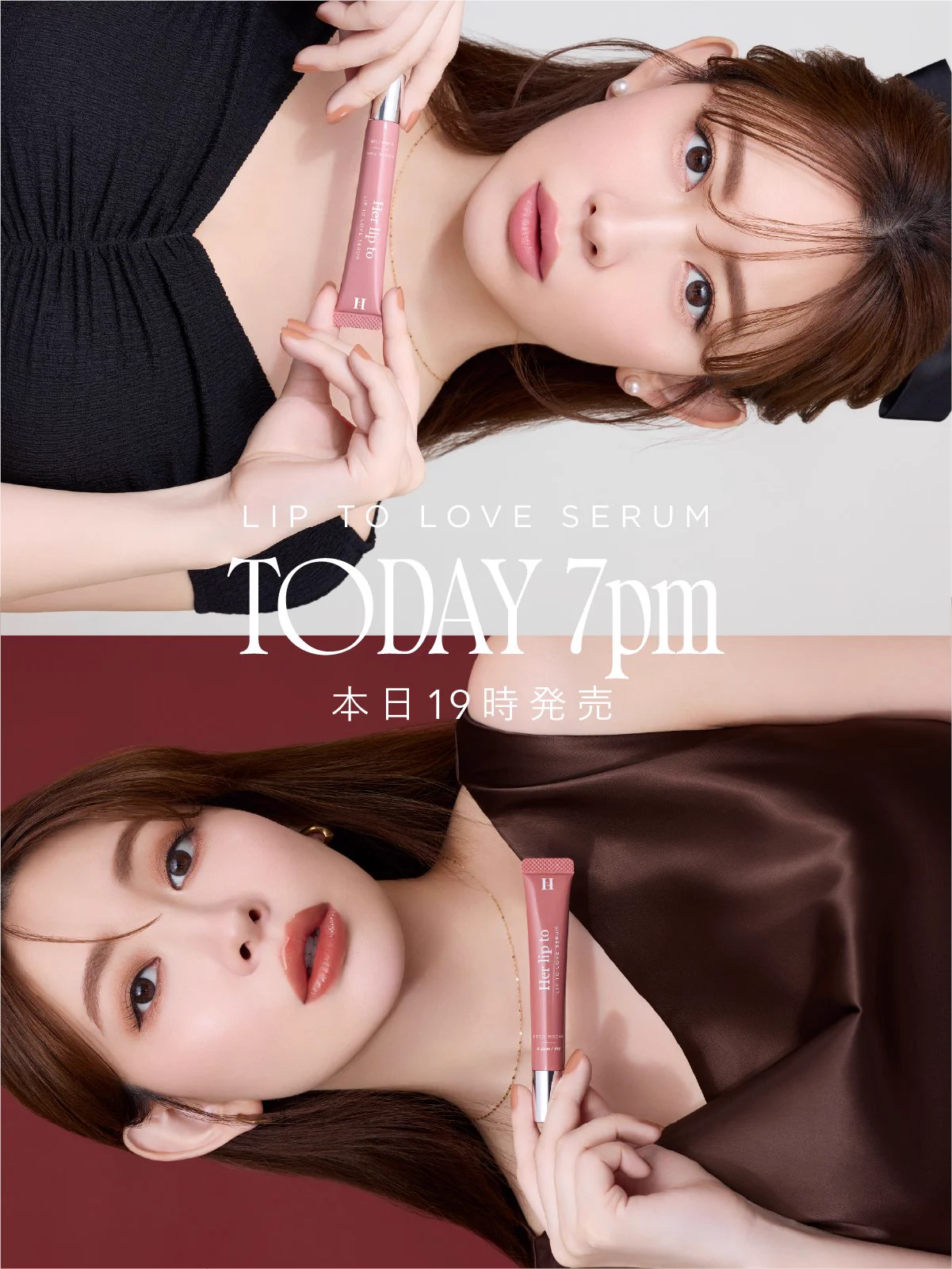 Her lip to on X: 