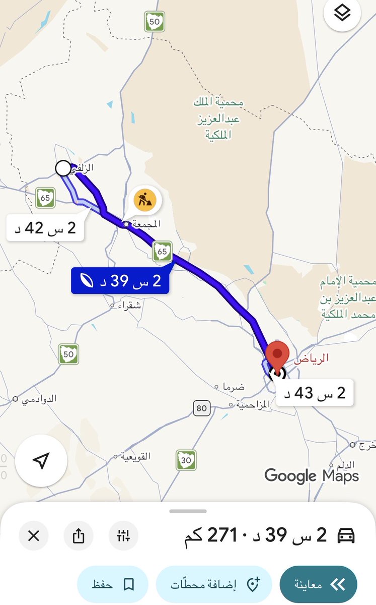Le2n4's tweet photo. @Roxku6 @iinnoo0 @shadenmw وش ديرتك الله يلعنك لنا ساعه ماهي قادره تفوووو 

الزلفي القريه خخخخخخخخ لعنه عليكم إذا تطرفين نفسك من أهل الرياض وهي كانت تتبع القصيم بعهد الملك فيصل

وش دخلك بالرياض ياكلبه ومسويه انك منها 🤢🤢 مالك علاقه فيها لا تاريخ ولا لهجة ولا معارك ولا عادات ولا قرب مسافه https://t.co/uI5NR60l1k