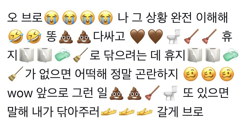 wjfvus_'s tweet photo. 이게 뭐야…? https://t.co/xRXPP0k9tj