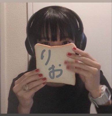 myon__45's tweet photo. #新しいプロフィール画像 https://t.co/fTtTeer6EB
