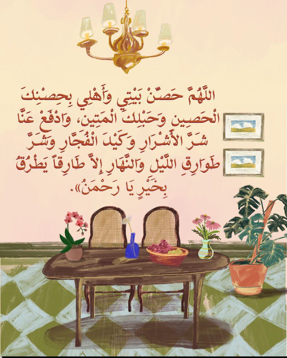 cloe30's tweet photo. #بدايـــــــــــــــهہ_نشطه 
@alicjakrajewska 
٩٧
@niolaa 
١٠١
@RobertKantyka 
٩٦
@Sandrus0908 
٨٩
@Genooweefaa  
١٠٠
@ankasz1 
٨٦
@MartynaCat14 
٨٦
@nikoleszka8 
٨١ https://t.co/IKR9YGQzrx