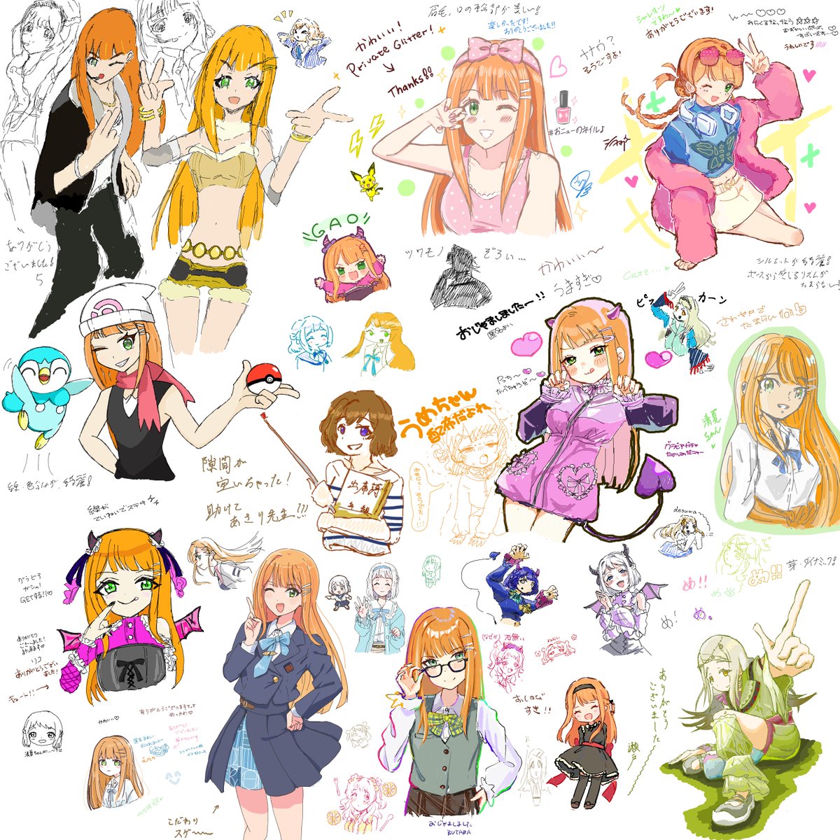 srkw003's tweet photo. 絵チャありがとうございました！！
もう隙間という隙間が埋まってますね
楽しかったです｡ﾟ(ﾟ´ω`ﾟ)ﾟ｡
みんな10連で担当を引けますように https://t.co/SLBOG9juTM