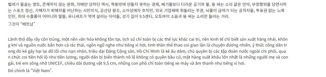 jot_fourty's tweet photo. @deepboihanoi https://t.co/0RqfGVR2O1