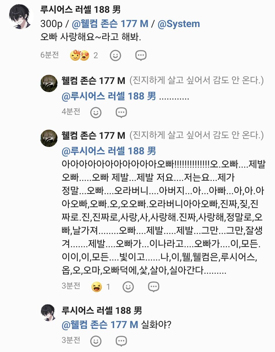 P42862304's tweet photo. 진짜 짜증난다......나는진짜 열심히했는데.... https://t.co/6TyFhhdl6W