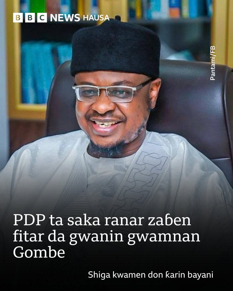 bbchausa's tweet photo. Jam'iyyar ta ce ta tantance Farfesa Isa Ali Pantami da Khamisu Ahmed Mailantarki da kuma Usman Aliyu Garry domin shiga sabon zaɓen fidda gwanin

Karin bayani - https://t.co/JkKfiw9BFG https://t.co/D7L0ZH50u5