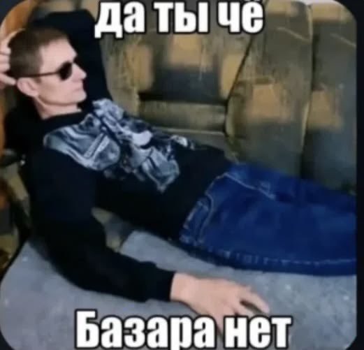 JggrrN7's tweet photo. Все я ушол вам і без мене хорошо https://t.co/mIwy0Ro5Wk