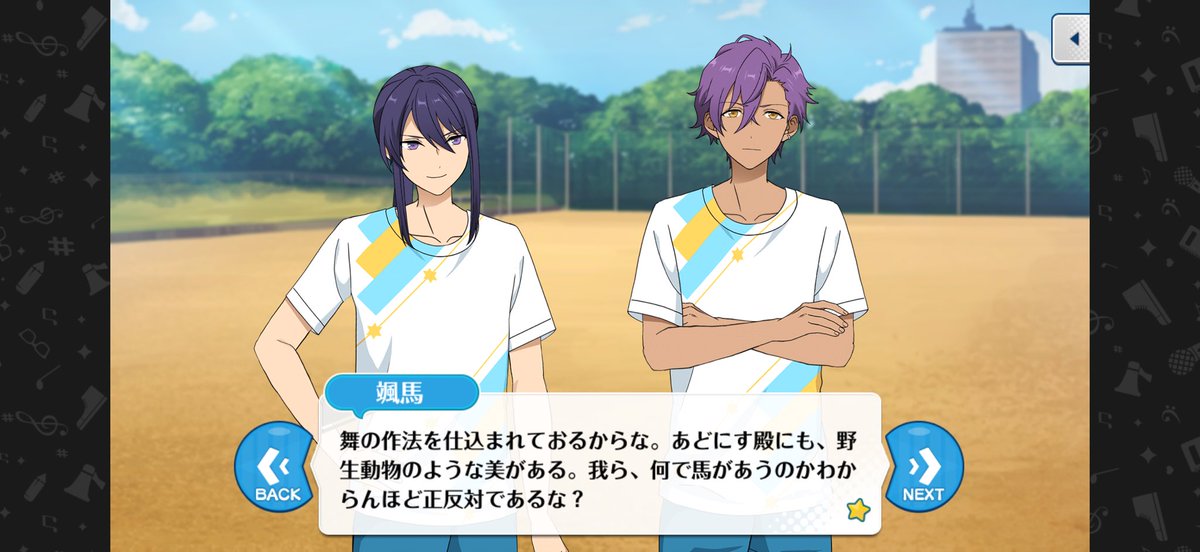 meronso_dapanda's tweet photo. 仲良しを見せつけてくる神崎。ありがとう。 https://t.co/1VvgwVLYs0