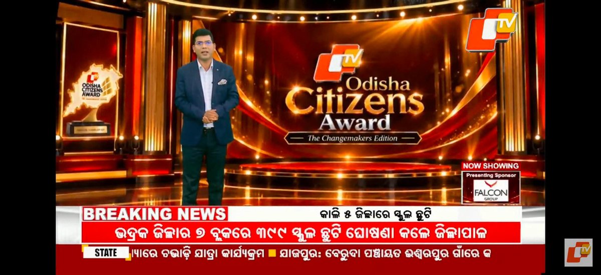 mnstheuniq's tweet photo. @CMO_Odisha All orissa one rule but in Bhadrak another rule. in all orissa district totally close, but in Bhadrak only 399 https://t.co/jITcjuIpxr