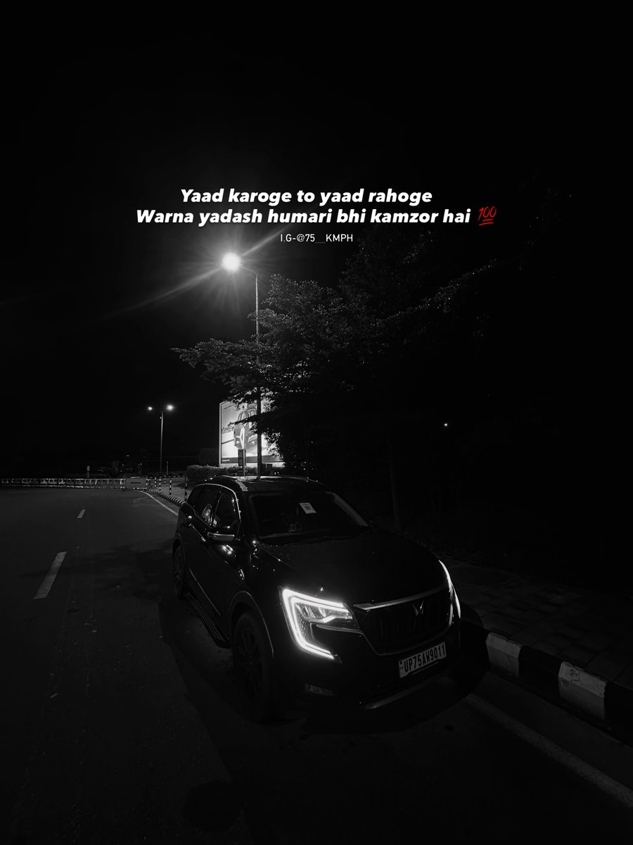 BereNice394's tweet photo. Cars going viral on Instagram in Etawah. https://t.co/bwWzqHr5F4