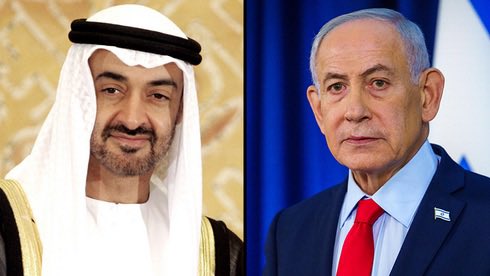 RT by @mikenov: RT by @mikenov: NYT: In a phone call days before Oct. 7, UAE President Sheikh Mohamed bin Zayed warned Prime Minister Benjamin Netanyahu that Hamas was considering a major attack. But according to five former senior Israeli officials, the warning never reached Israel’s security leadership. Days later, on Oct. 1, 2023, Netanyahu met with his security chiefs but never mentioned the warning.