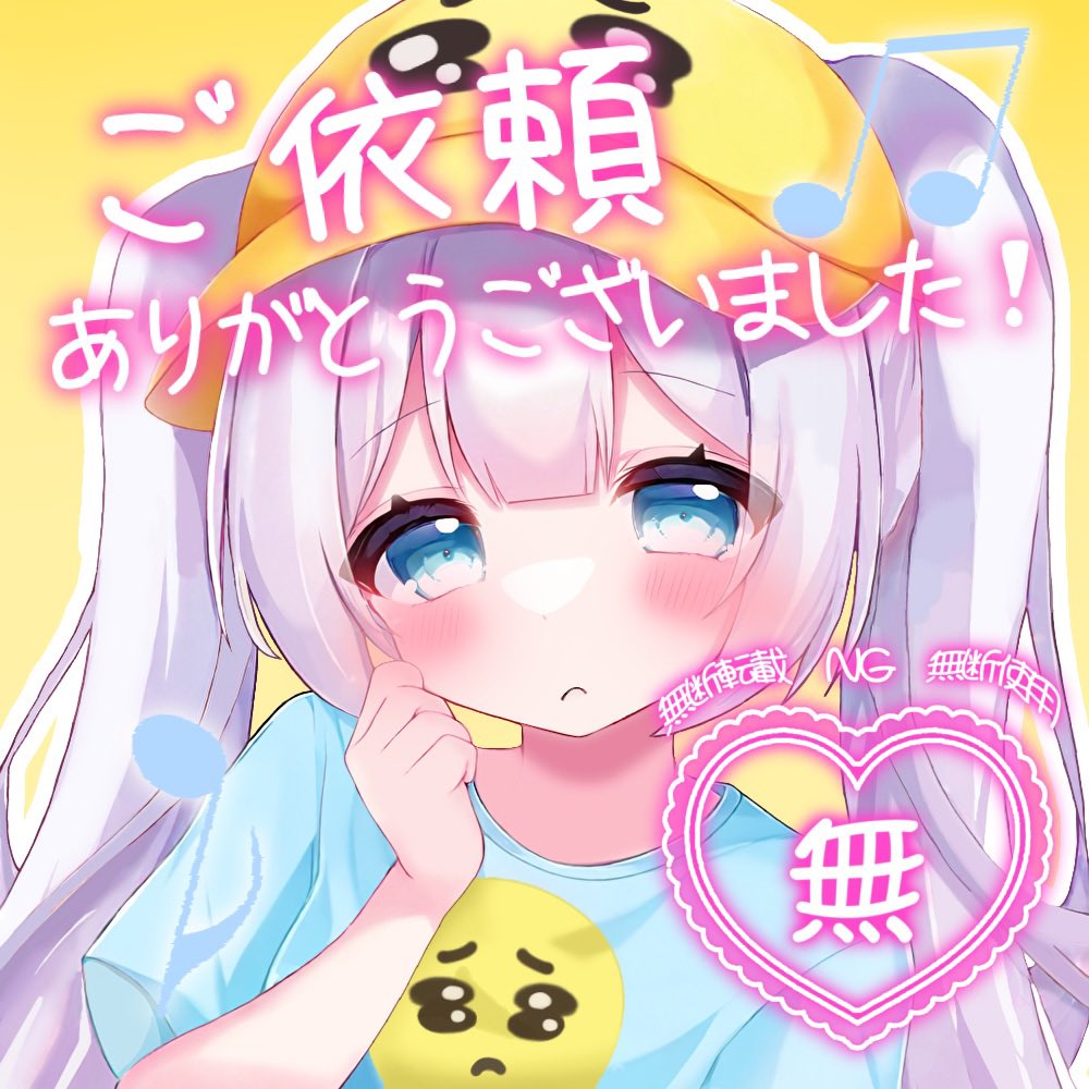 _a0le1's tweet photo. @rd96j 初めまして！リプライ失礼致します💖
1から3枚目のようなバストアップイラスト一枚3500からご依頼募集しております🎶
4枚目のイラストは色あり簡易イラストでバストアップ500円で募集しております🙇
ぜひご検討いただけましたら幸いです🎀 https://t.co/5Pm2Wm3lld
