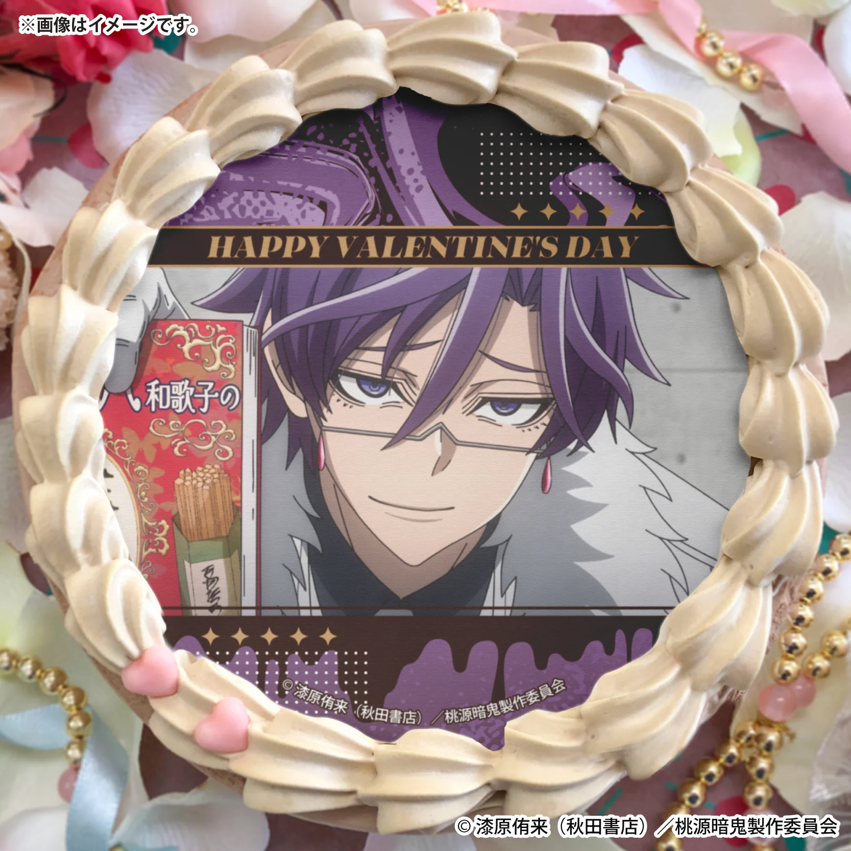 プリロール公式（キャラケーキ＆マカロン） on X: 