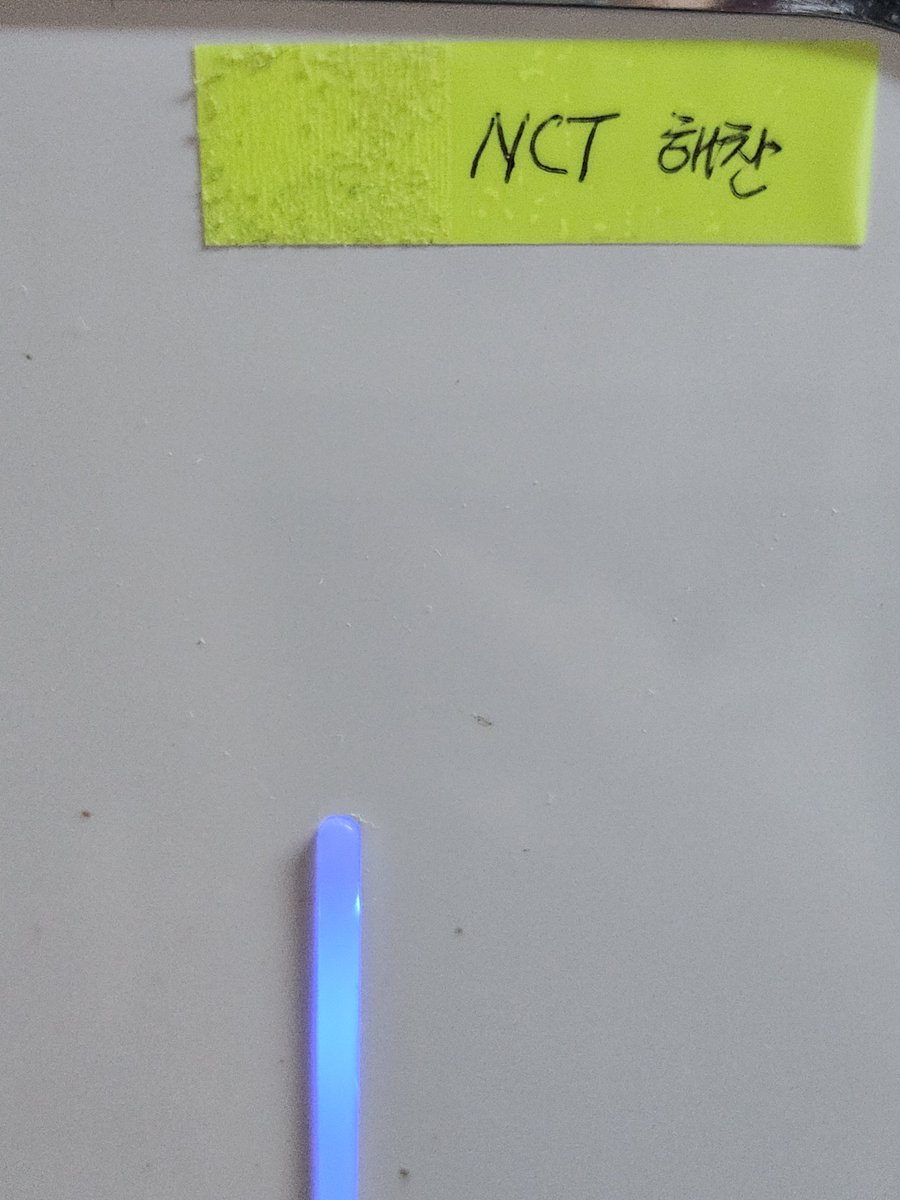 0nitar4's tweet photo. 아니 정수기에 뜬금없이 해.찬 붙어있어서 뭔가 했더니 저 텀블러 꺼내면서 이름 알아두려고 한거래 하ㅠㅜㅠㅠㅠㅜㅜㅜㅜㅜㅜㅜㅜㅠㅠㅠㅠㅠ https://t.co/t7glJZD8D1