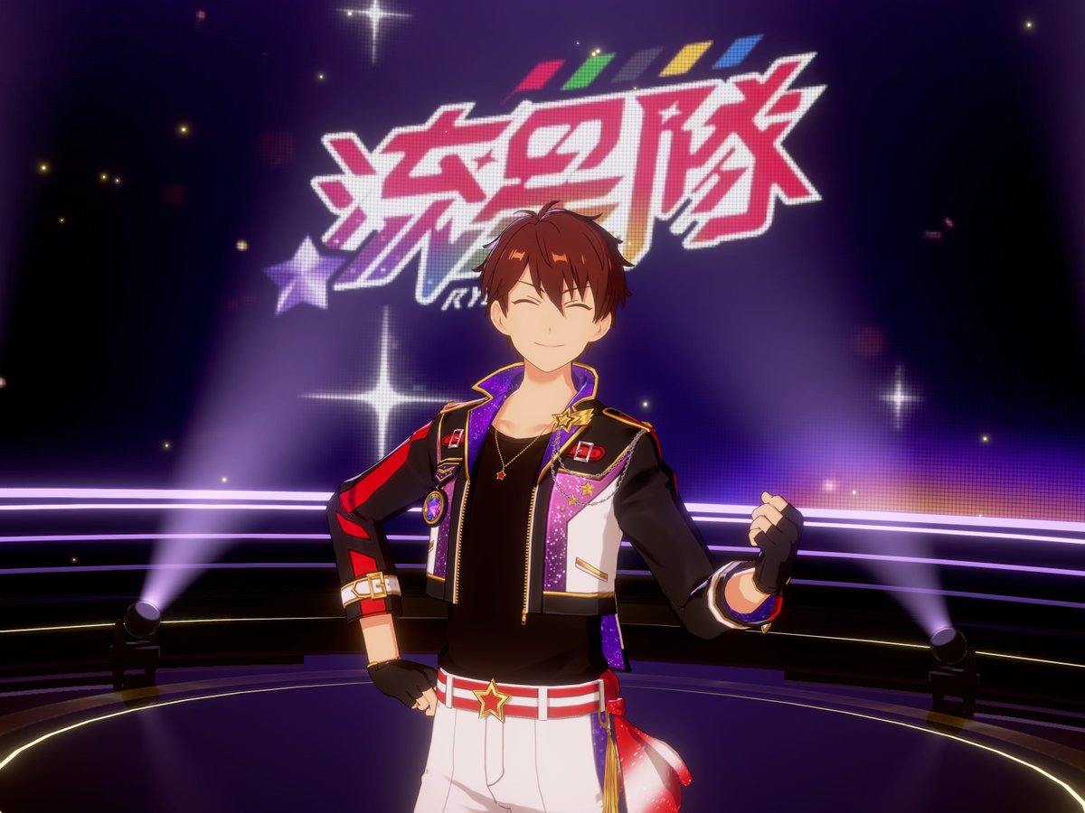 PrPx6fx's tweet photo. #スペライベストショット
#守沢千秋

千秋くんに「ファンでいてほしい」って言ってもらえて、嬉しかったです❤️
「もちろん、これからもずっとついていくよー！」って気持ちになりました！

千秋くんの新しい魅力を発見したり、日々の推し活がとっても楽しいです♪
これからも応援させてください！！ https://t.co/CnIddZ4dcy