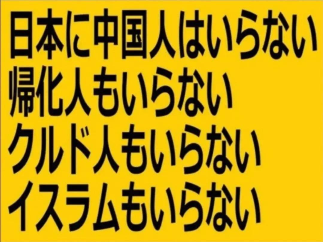 4qivbg's tweet photo. 父親がLINEのアイコンこれにして https://t.co/diLPRScKT0 https://t.co/7HTEbUQohK
