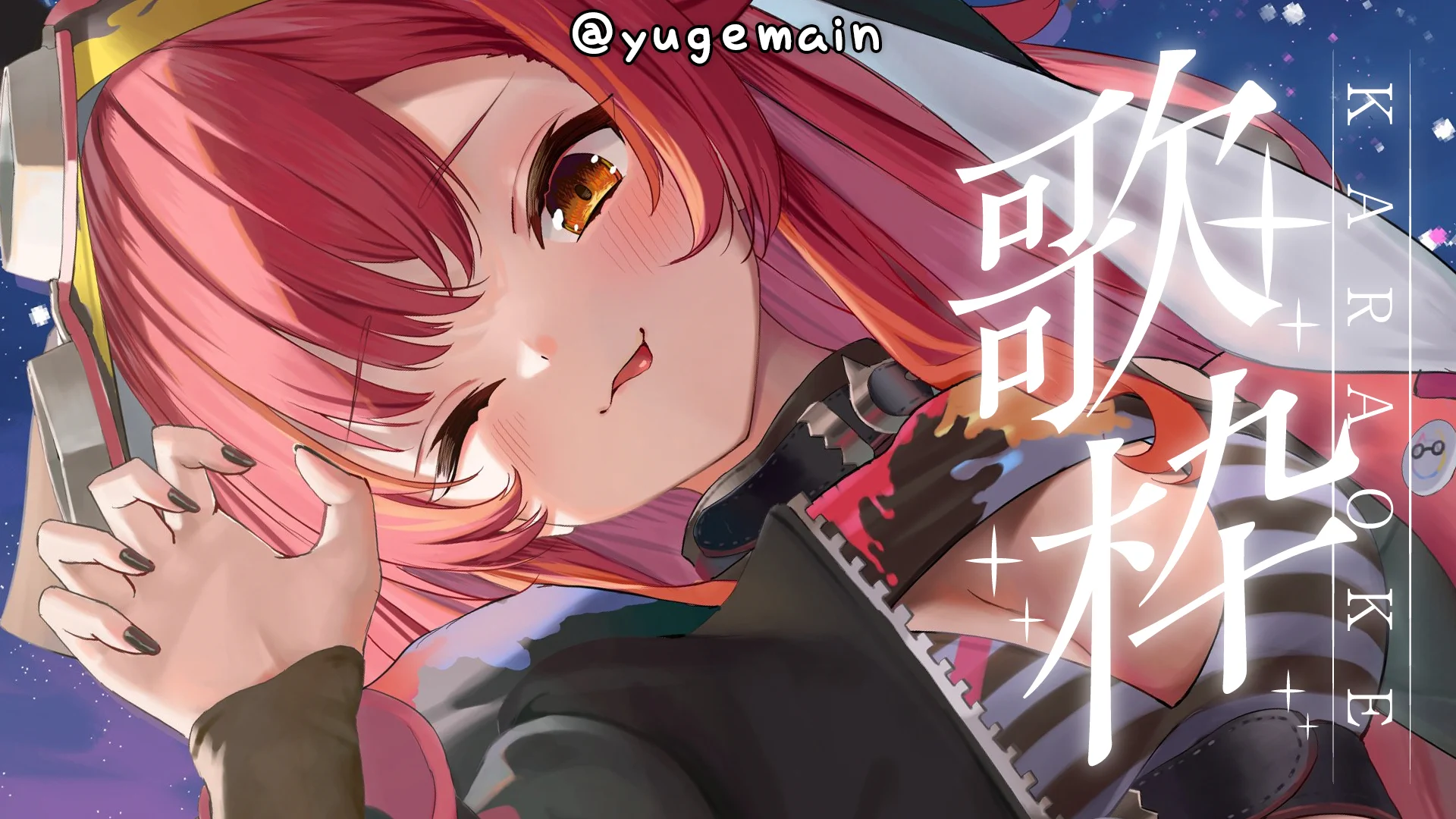 猫汰つな🍒✨ (@tsuna_nekota) / X