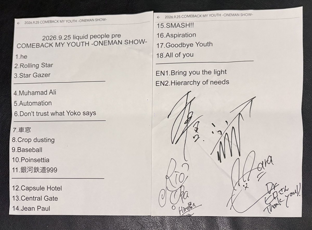 t_hirock's tweet photo. リキピワンマン最高やった🔥MCなしの怒涛の18曲プラスアンコール2曲。会場めちゃくちゃ盛り上がってて楽しかったー!リキピの今が存分に詰めこまれたライブ。満足感がハンパなくて幸せ。改めてリキピに出会えてて良かった😊
#liquidpeople https://t.co/Gqt38m0IqR