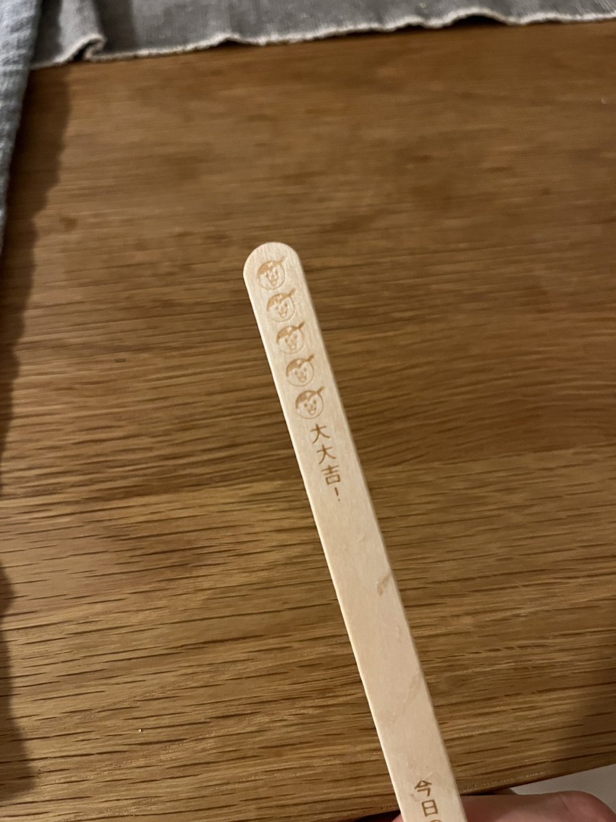 sosogolfmemo's tweet photo. いつのまにか火傷したのかわからんけど

舌先の方だけ味を感じない

今ならポッカレモン舐めても液体が舌に触れた感覚しかない

なお、奥の方は味がするのでご飯は美味しく食べてます https://t.co/KzTDsTWabF