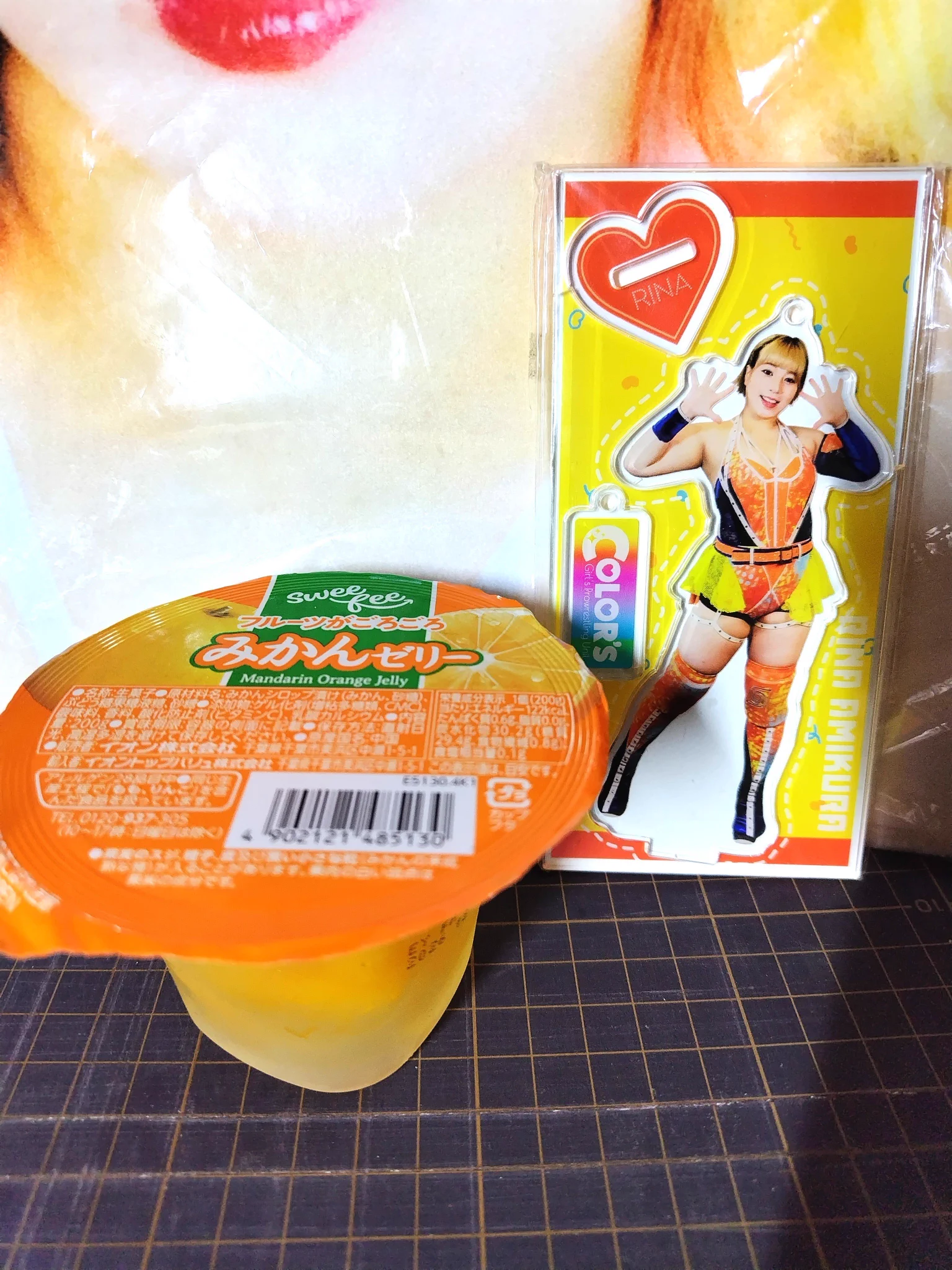 まっつー🍊🦋✡️まーみん on X: 